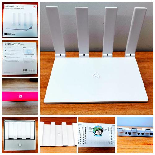 华为ws5200四核版路由器凭什么斩获618天猫品类销售额第一
